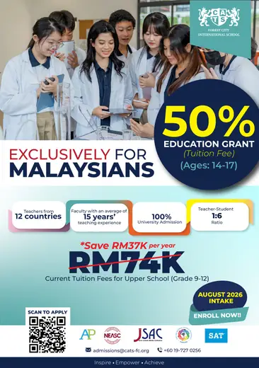 US 50% SCHOLARSHIP POSTER_A4_22June2026-04 (1).jpg
